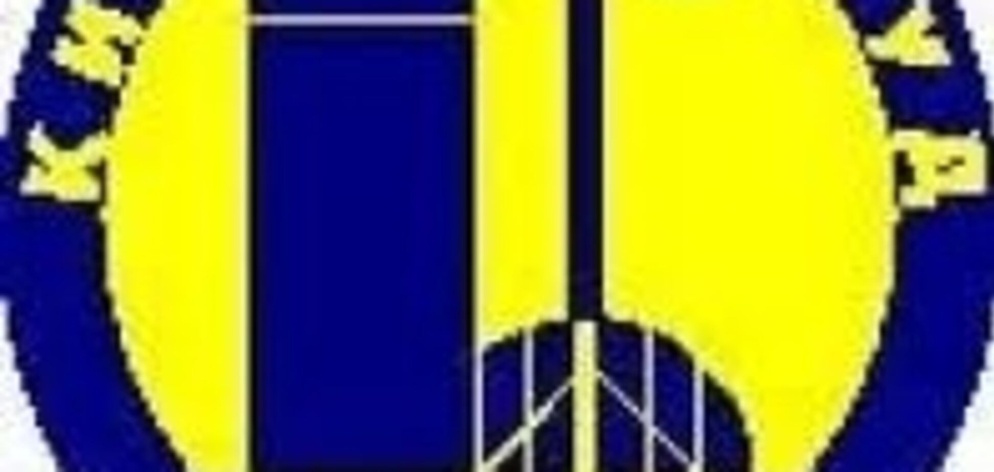 Президент 'Київміськбуду' 'втік у відпустку' після обшуку СБУ