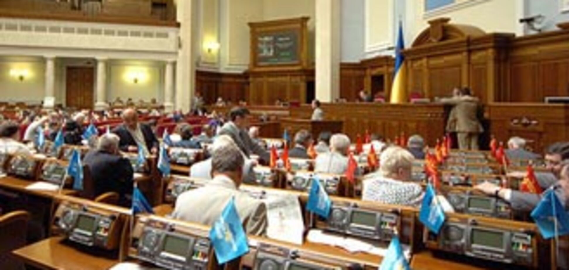 Оппозиция требует создать ВСК по отмене политреформы