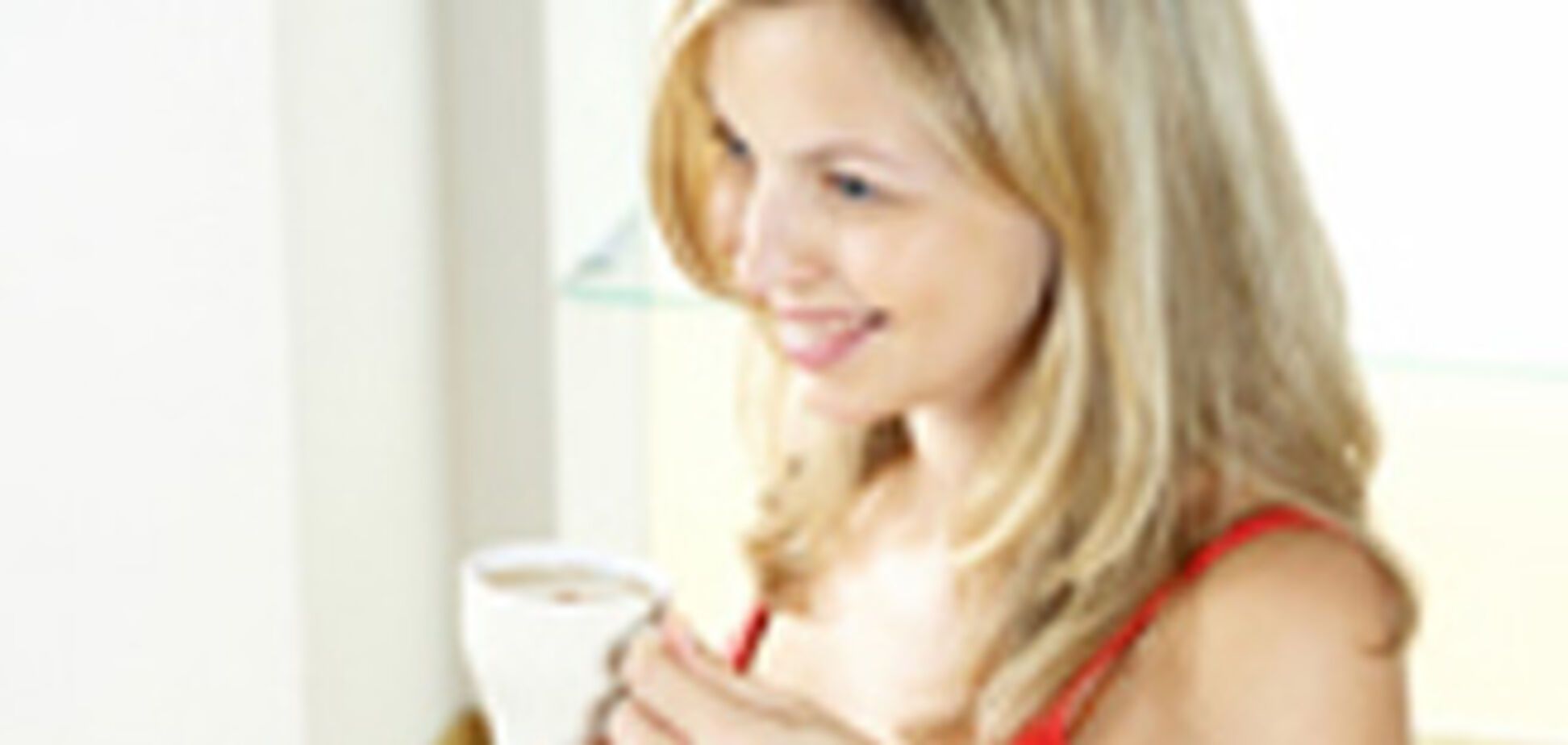 Кава впливає на кількість дітей