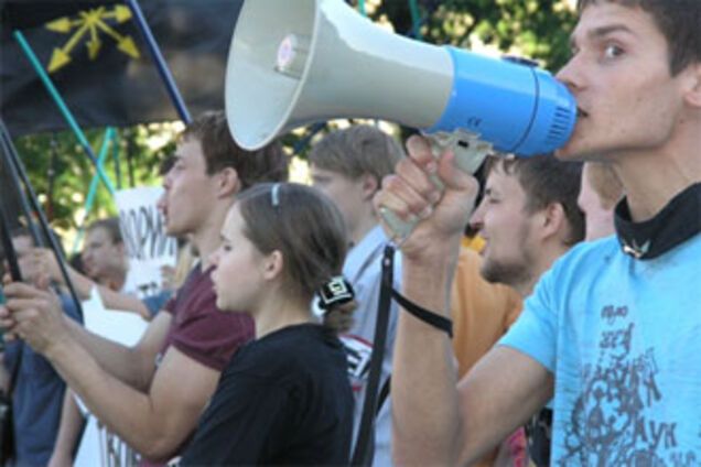 Україна внесли в список соціально тривожних країн