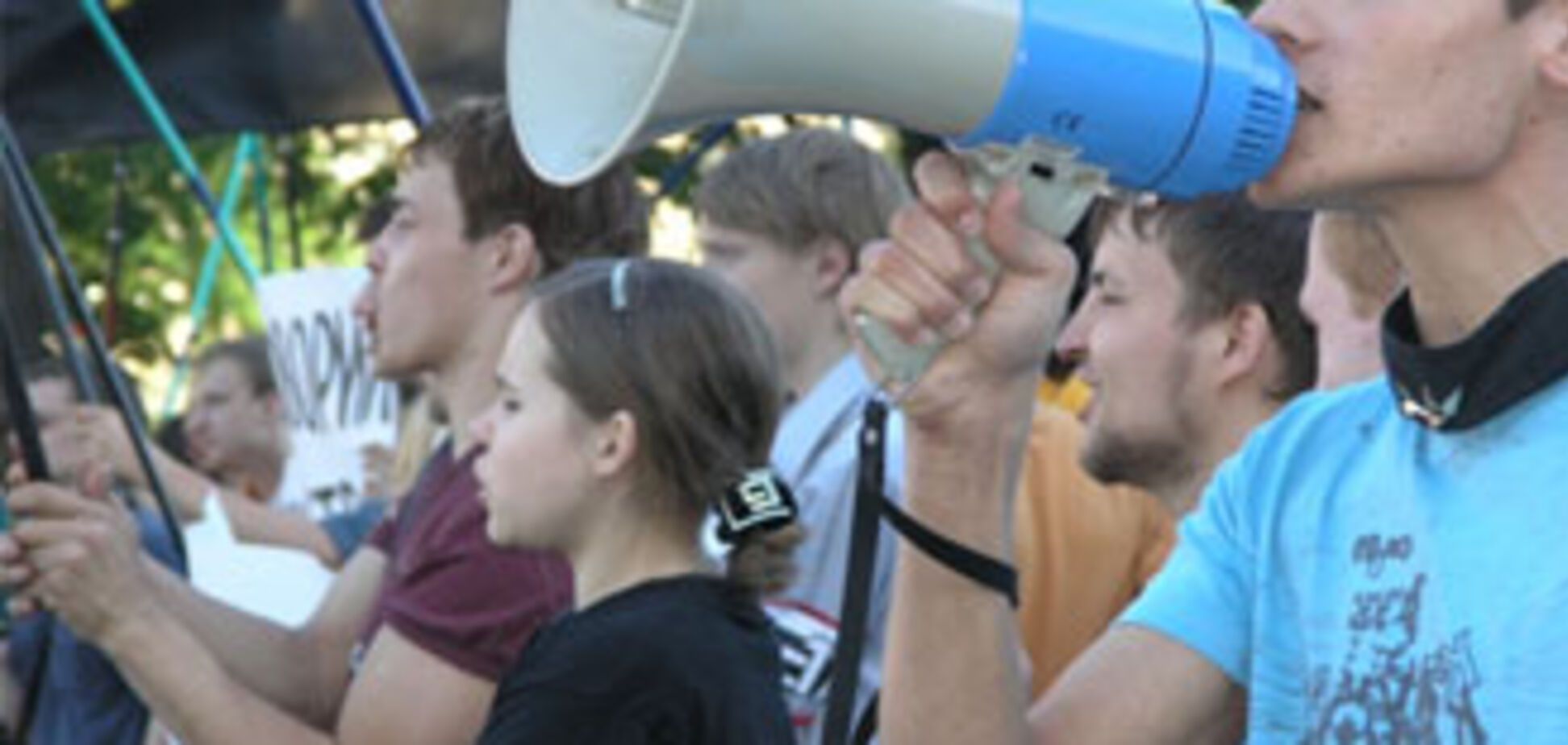 Україна внесли в список соціально тривожних країн