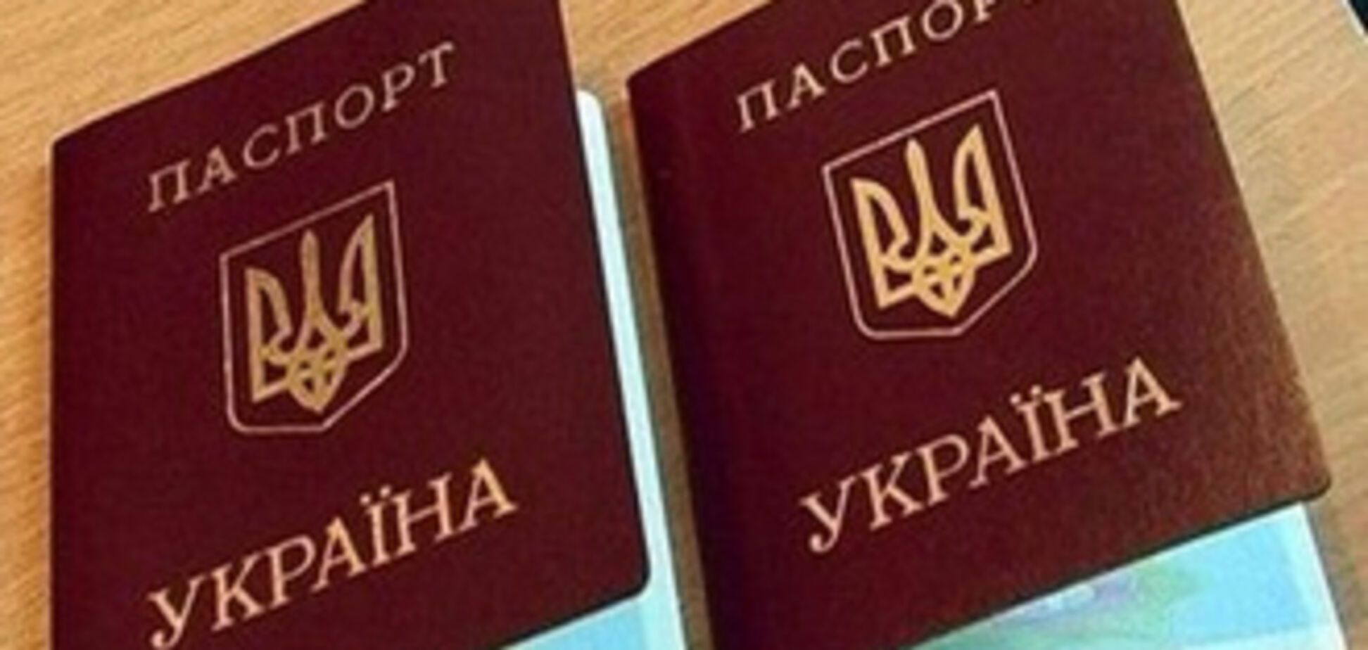 В Україні нарешті почали видавати паспорти