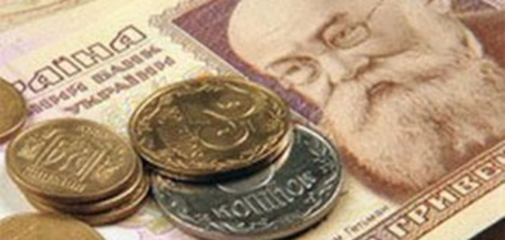 Депутати скинулися Буту на валер'янку