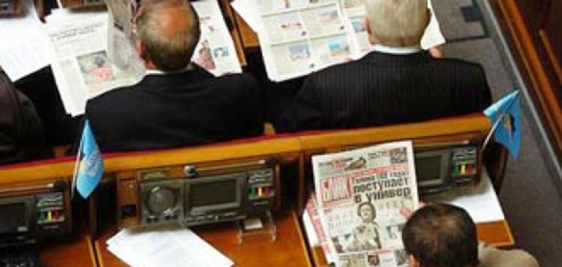 У Раді зерегістрірован проект про прийняття Податкового кодексу