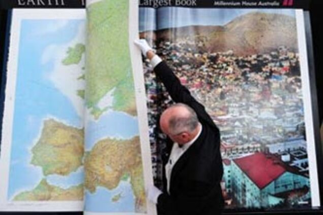 Названа ціна найбільшої книги в світі