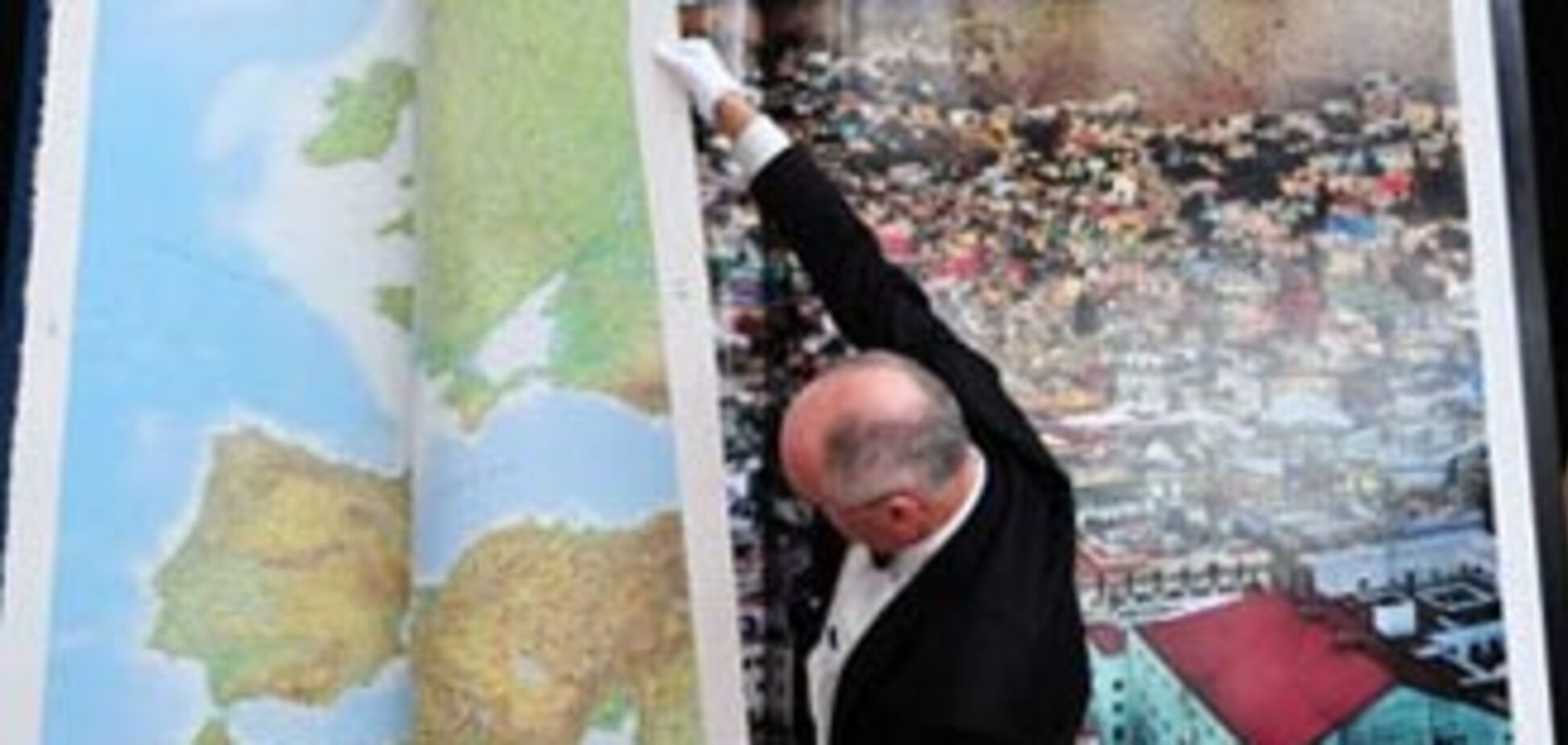 Названа ціна найбільшої книги в світі