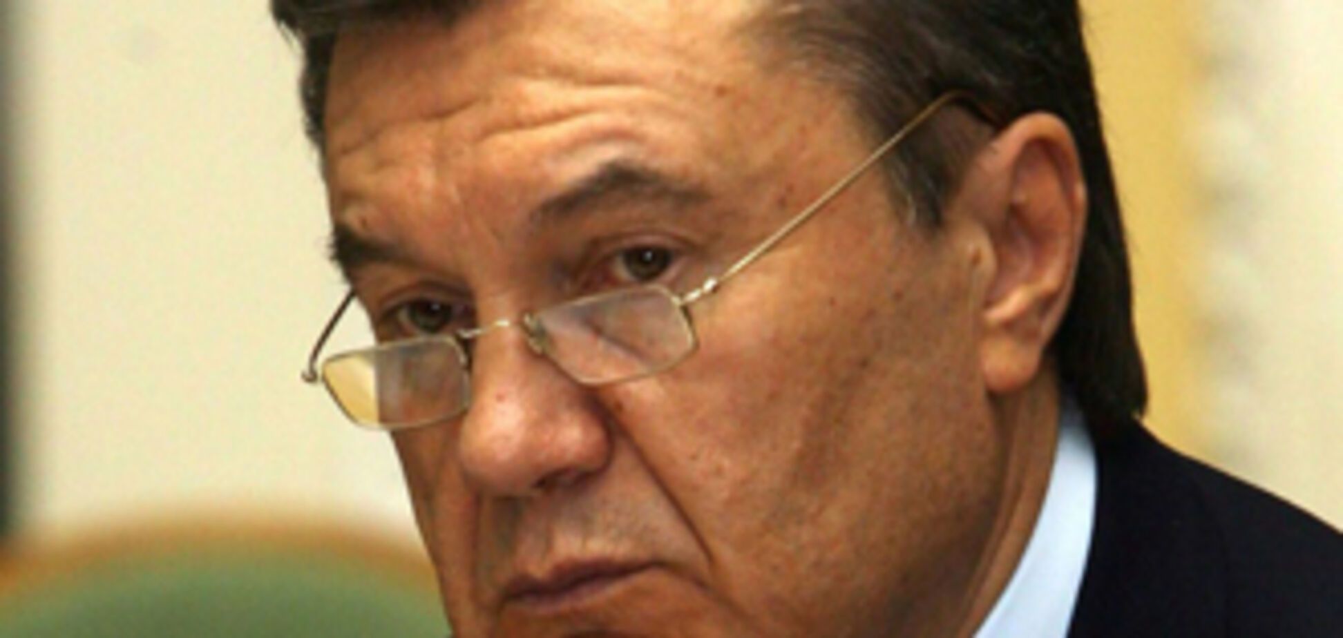 Янукович дав слово опозиції