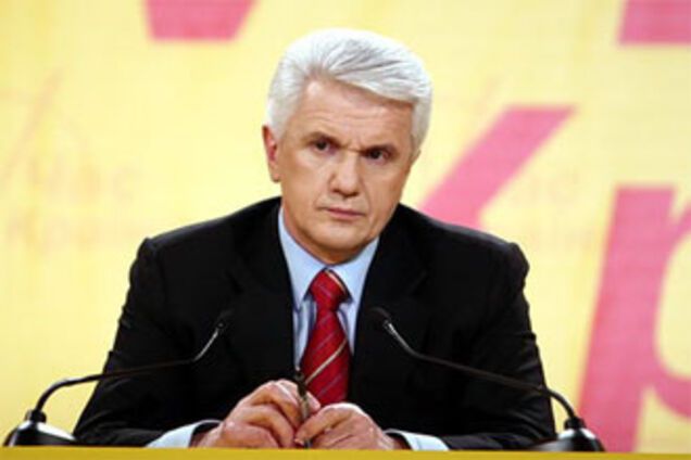 Литвин сказав, що імпічмент неможливий