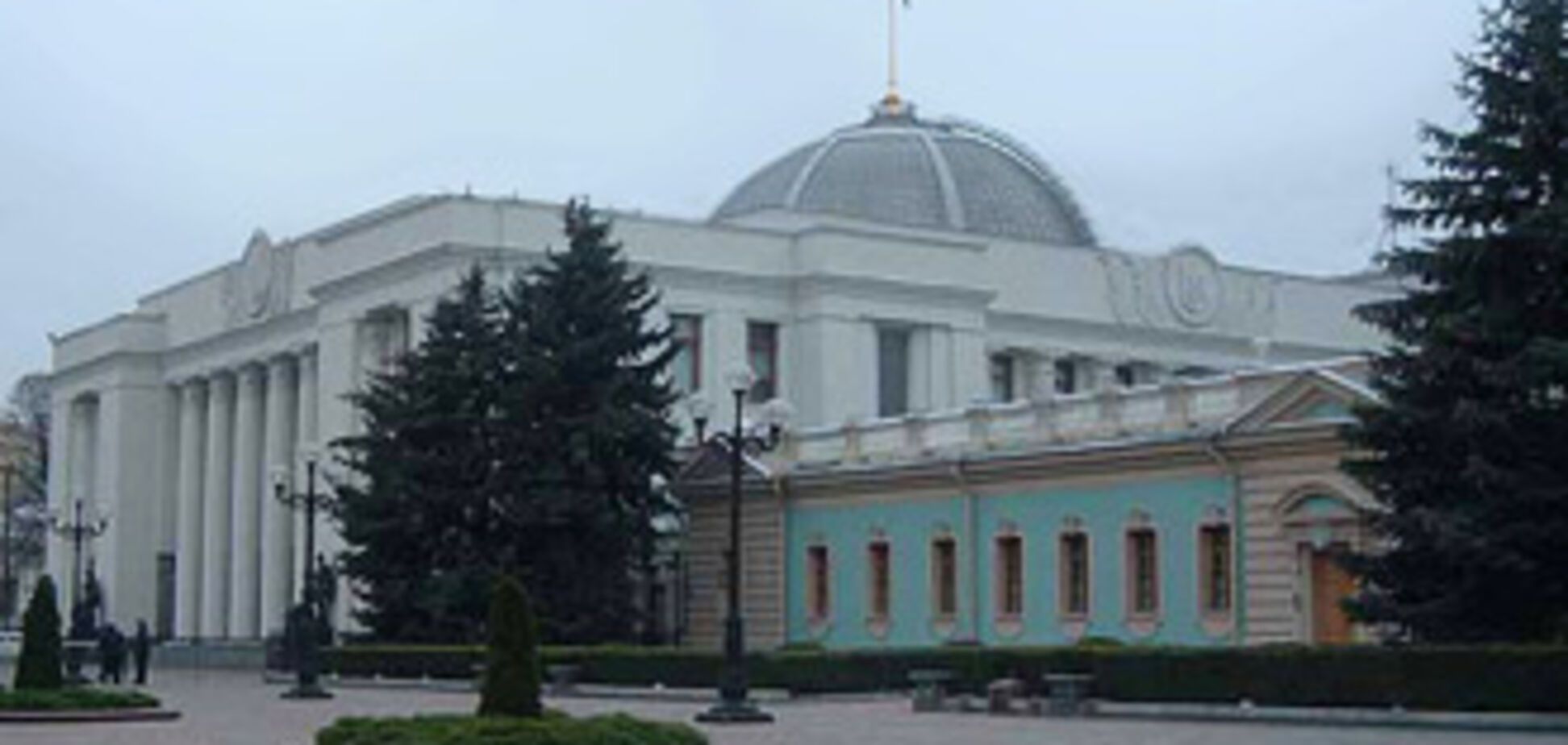 День опозіції в парламенті под харчуванням