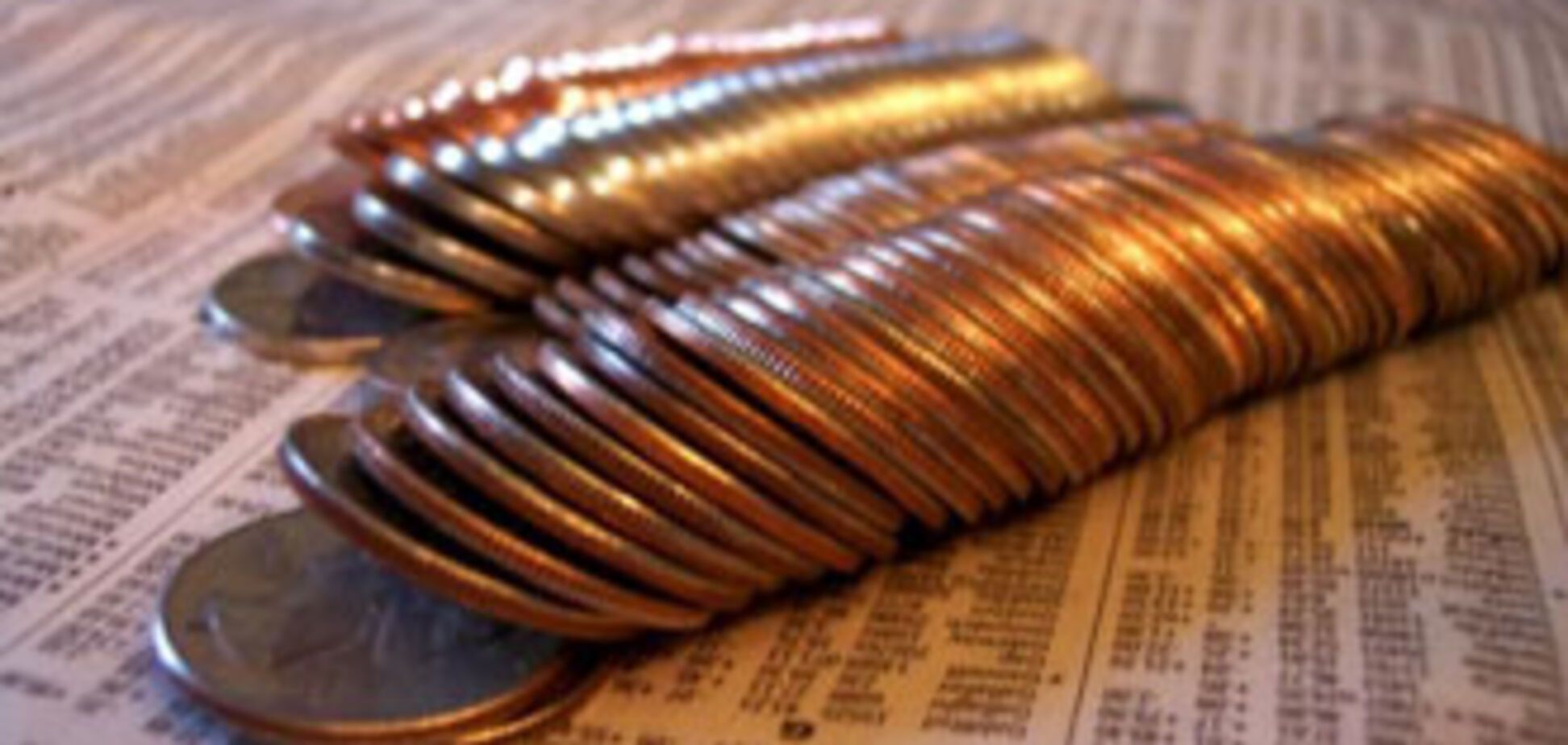 У вересні зросла інфляція