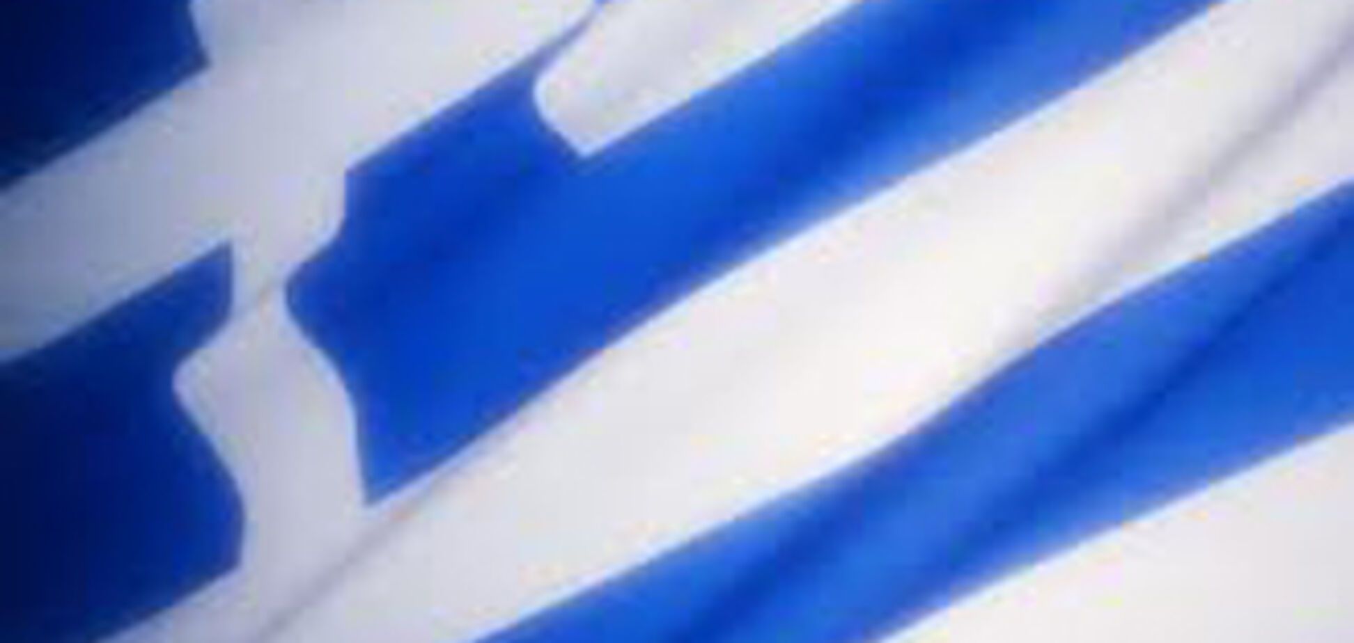 Грецію знову охопила страйк