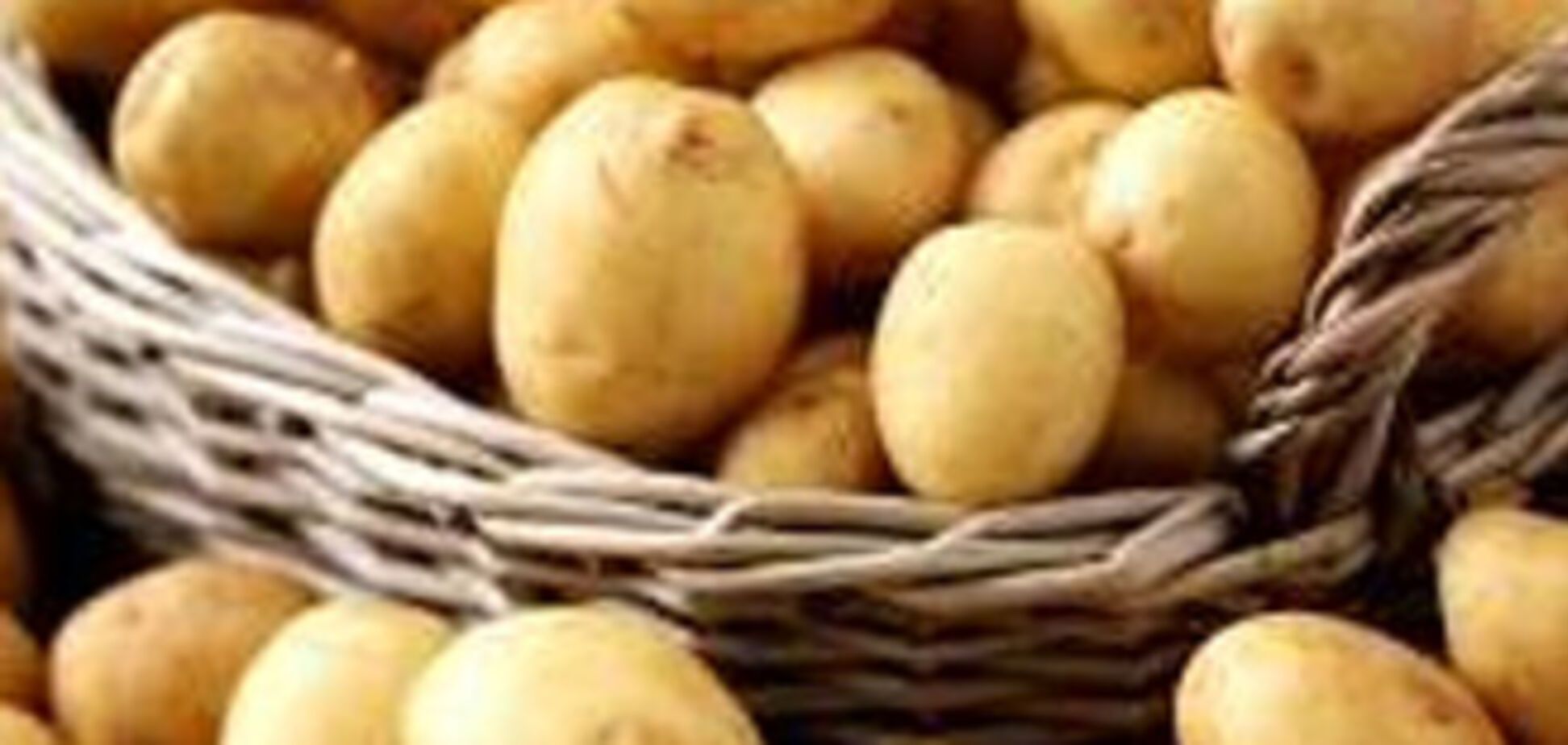 Картопля може замінити цілу косметичку