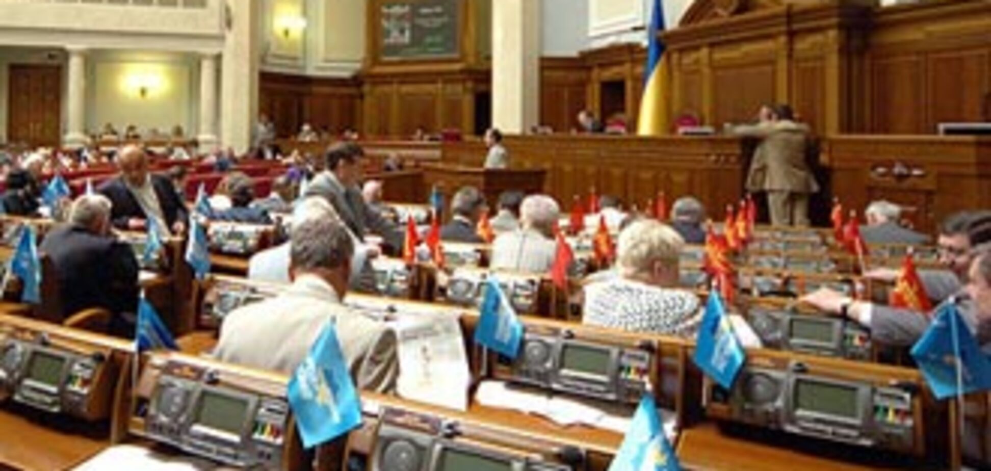 Регионалы взяли Раду под охрану