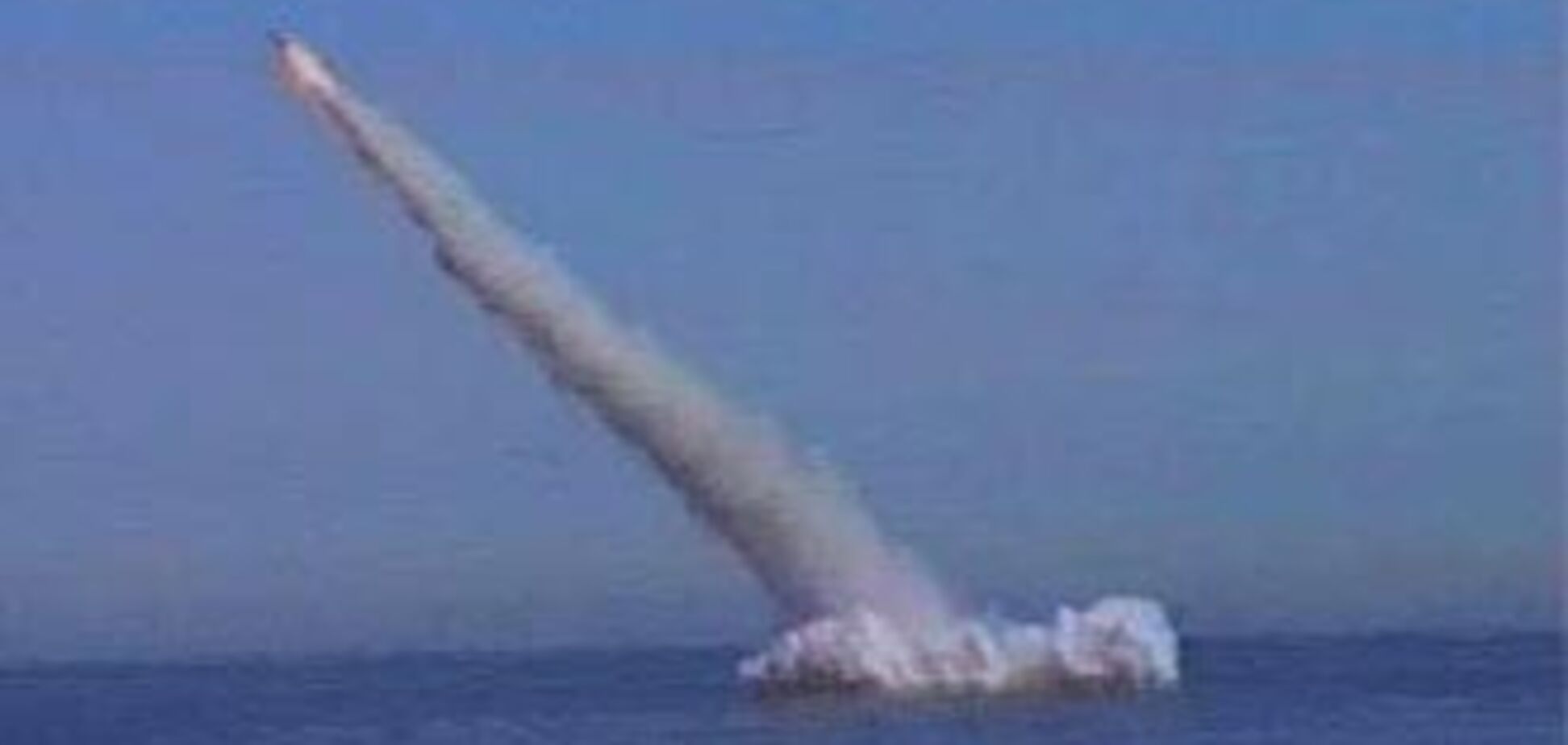 Тринадцятий запуск 'Булави' виявився успішним