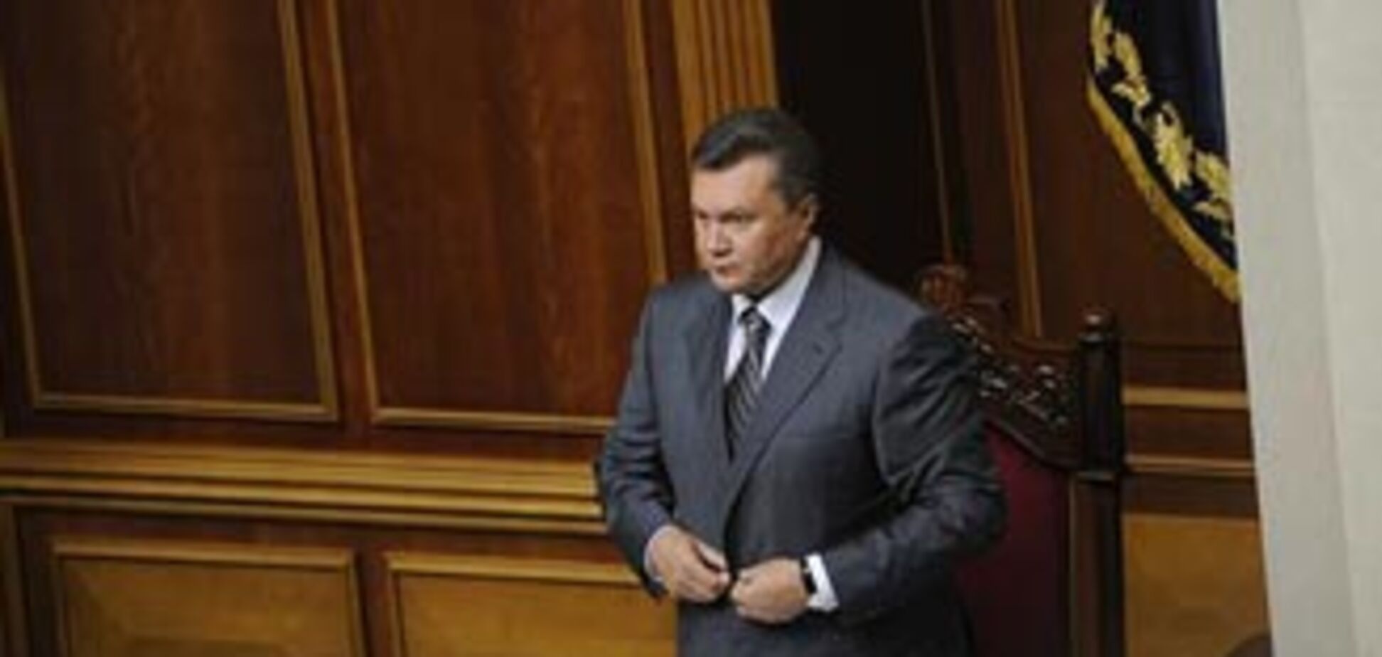 Янукович отримав контроль над силовиками і губернаторами