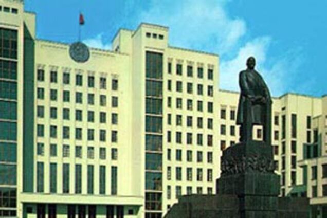 Беларуский парламент відповів Держдумі РФ