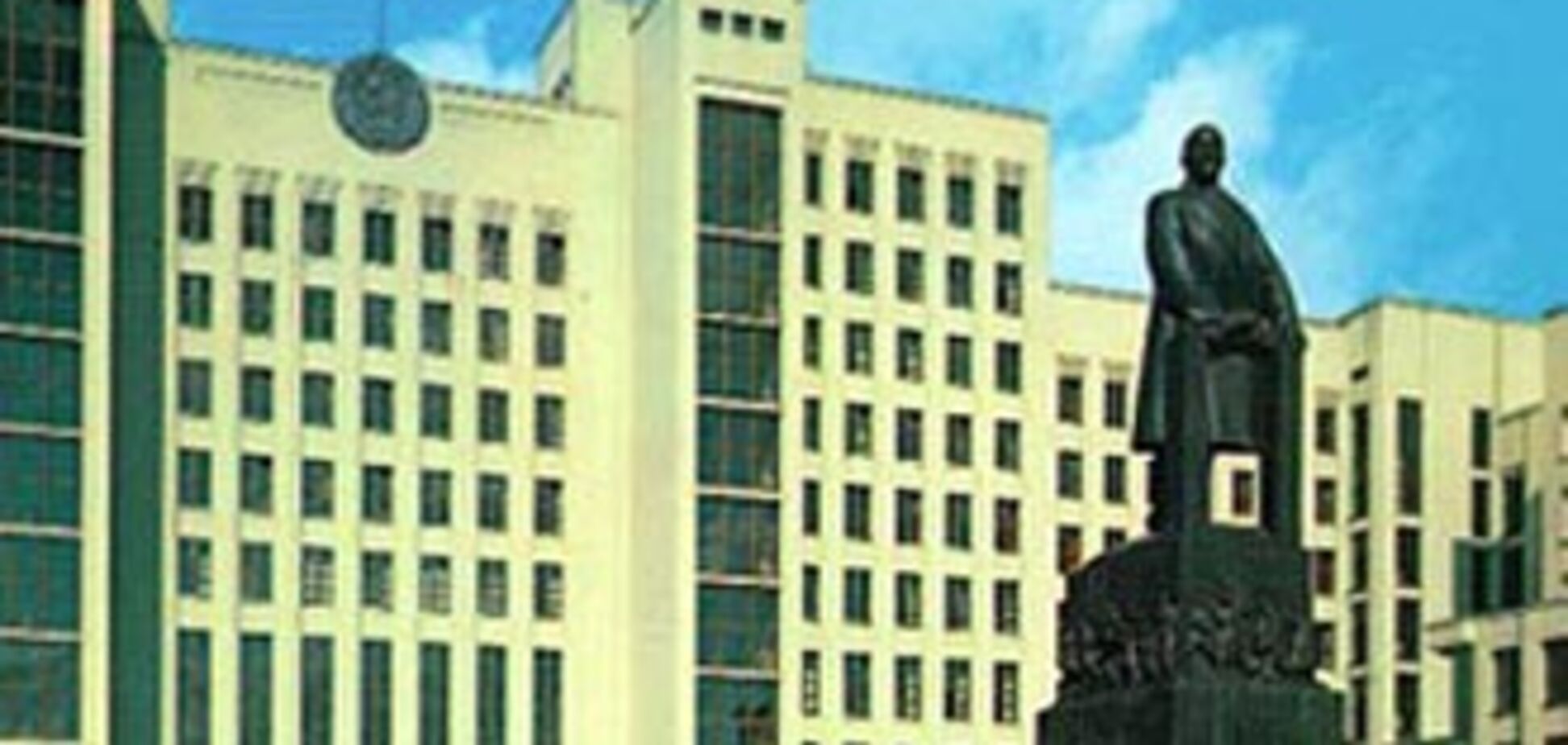 Беларуский парламент відповів Держдумі РФ