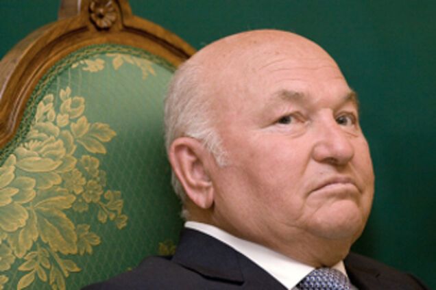 Лужков назвал причину своей отставки