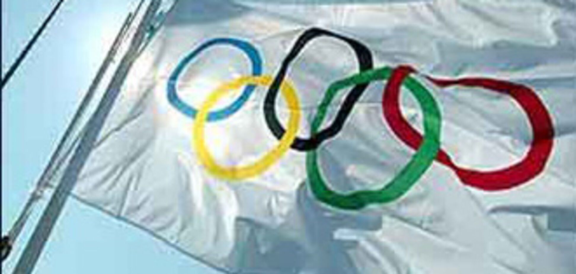 Росія зекономить на Олімпіаді в Сочі за рахунок глядачів