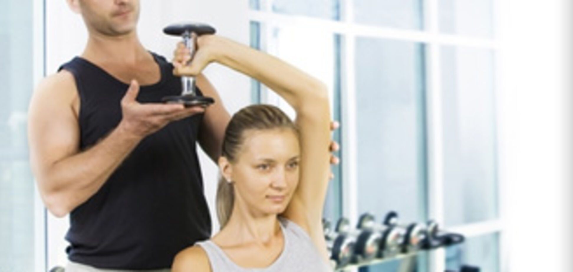 Жінки пахнуть цибулею, а чоловіки - сиром