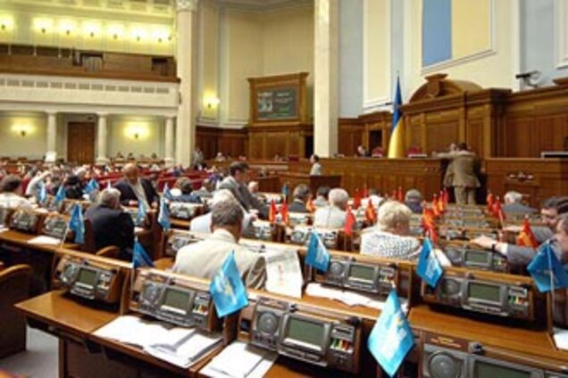 Рада не погодилася йти на вибори 27 березня