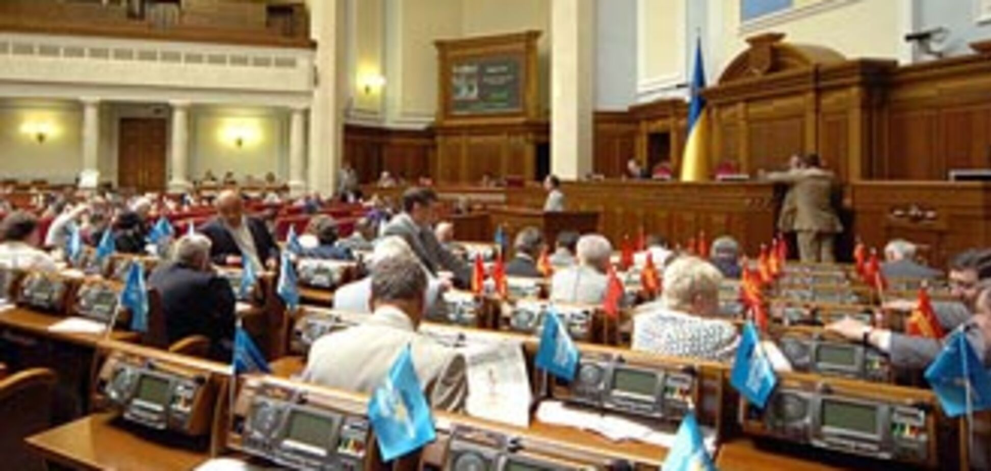 Рада наказала довго жити. Собі