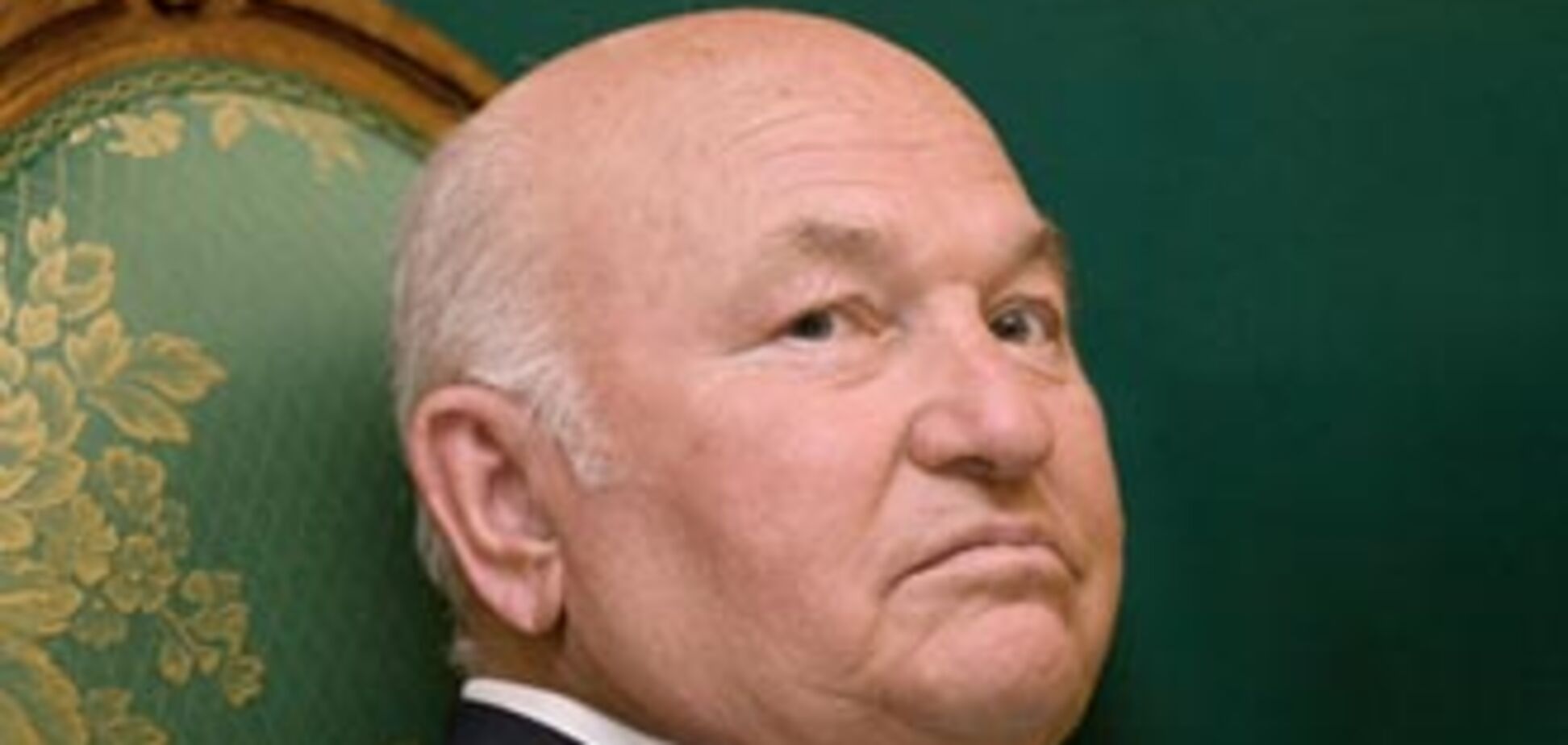 Прощальный удар Лужкова по Медведеву. Полный текст