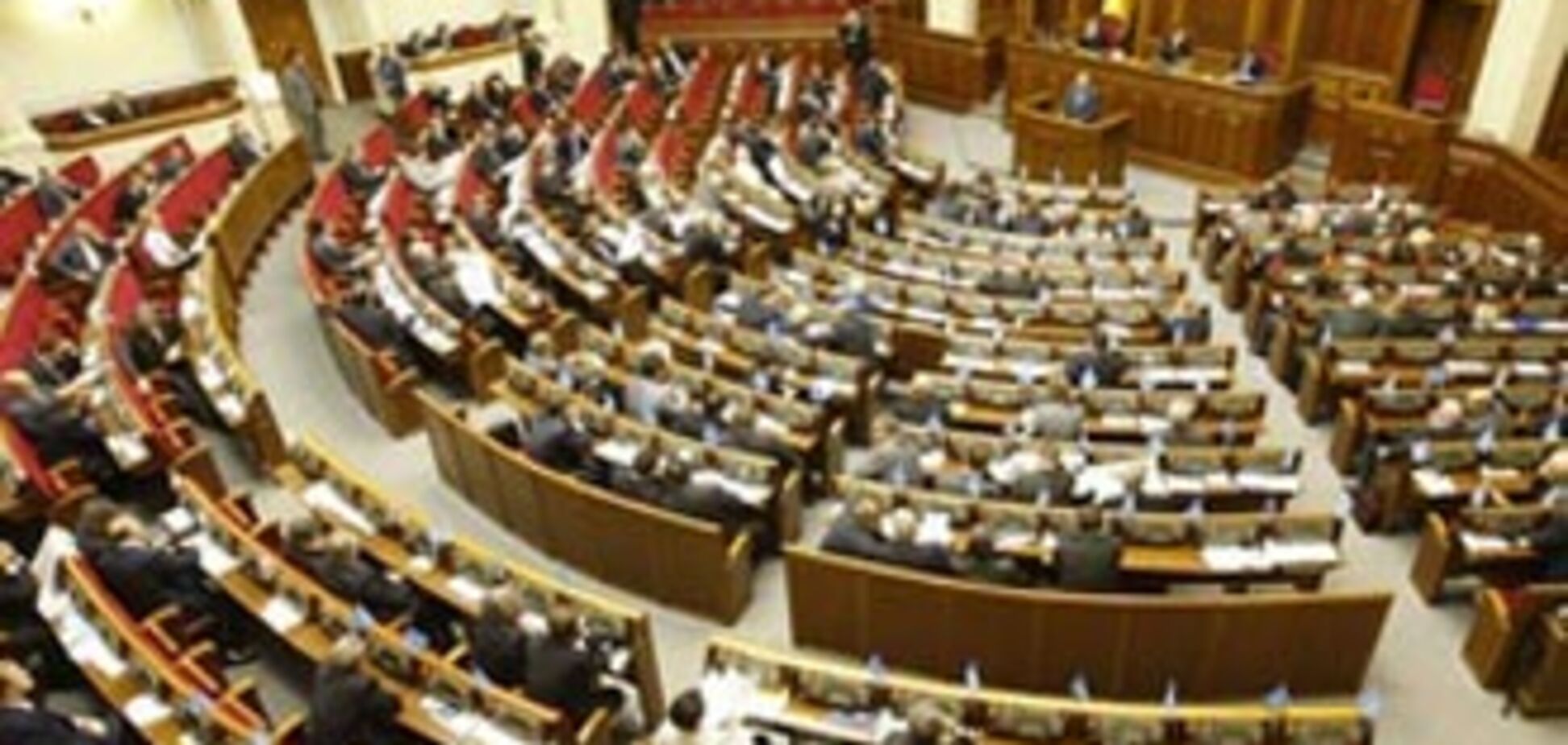 Депутаты поменяли Регламент