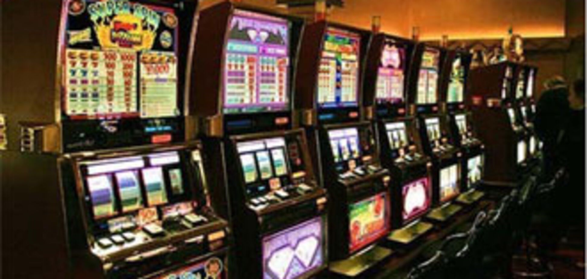 Справа про підпал залу гральних автоматів розвалилося