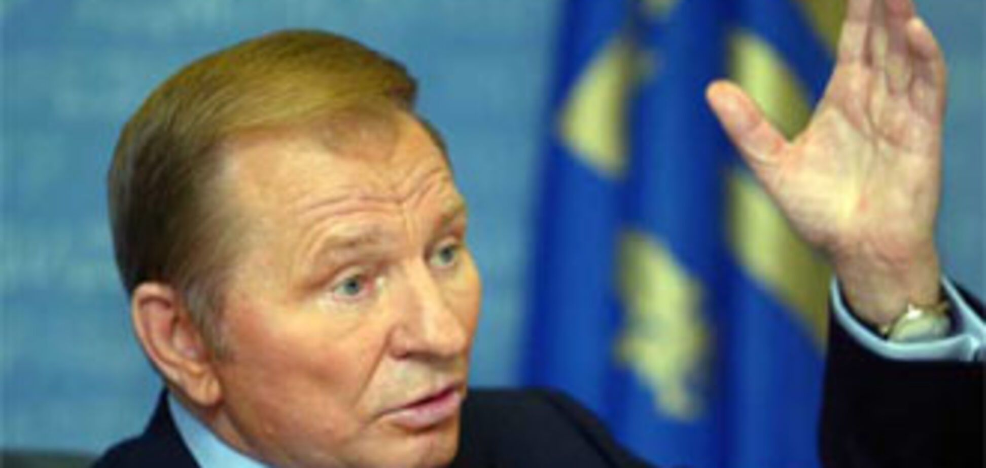 Кучма: Замовника вбивства Гонгадзе призначать