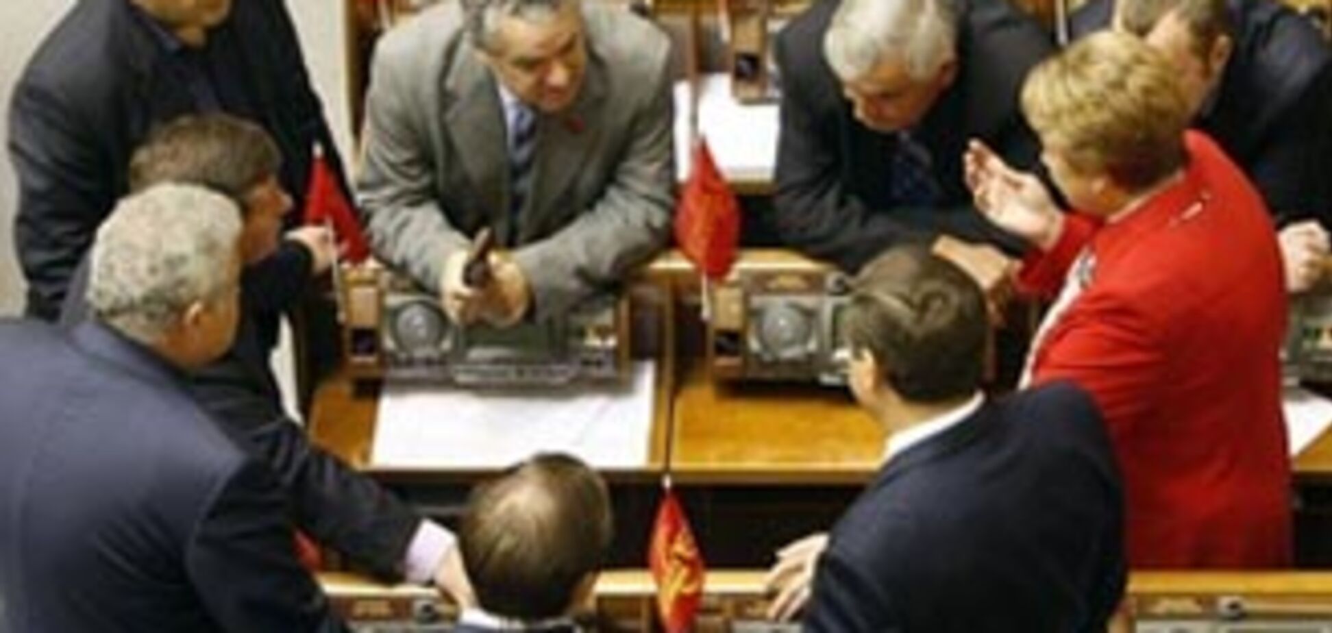 Ще один мову хочуть зробити офіційною в Україні