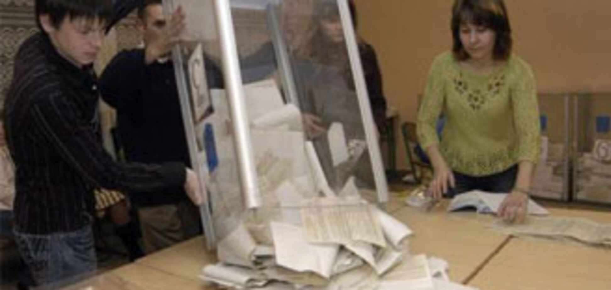 В Черновцах возбуждено дело за подкуп избирателей