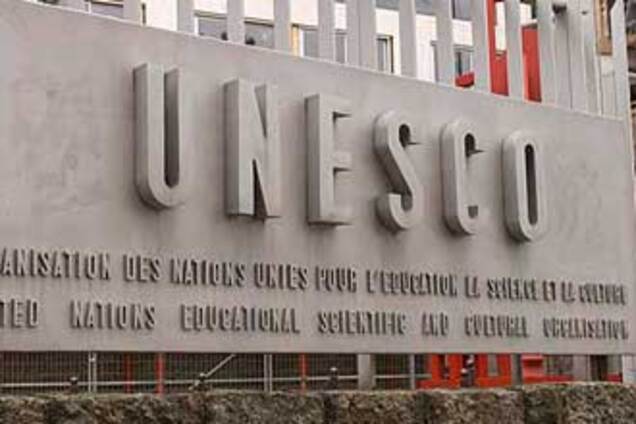 ЮНЕСКО может исключить Львов из Списка всемирного наследия