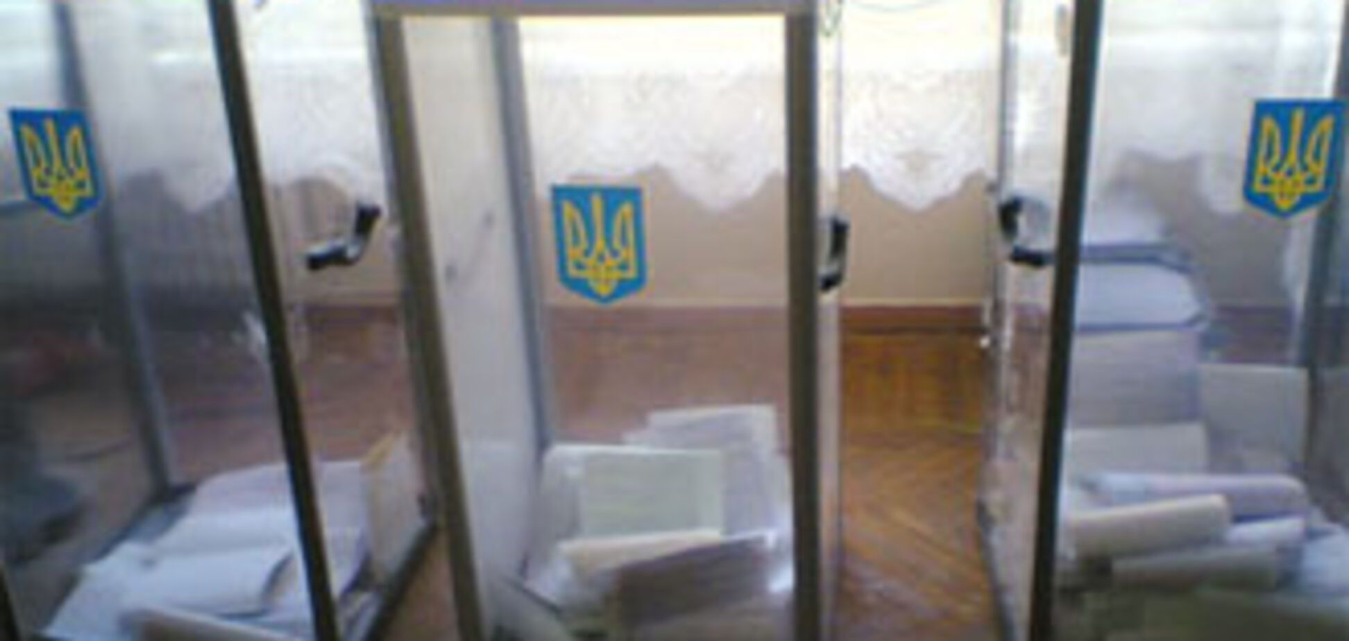ОБСЄ не буде висловлюватися про вибори в Україні