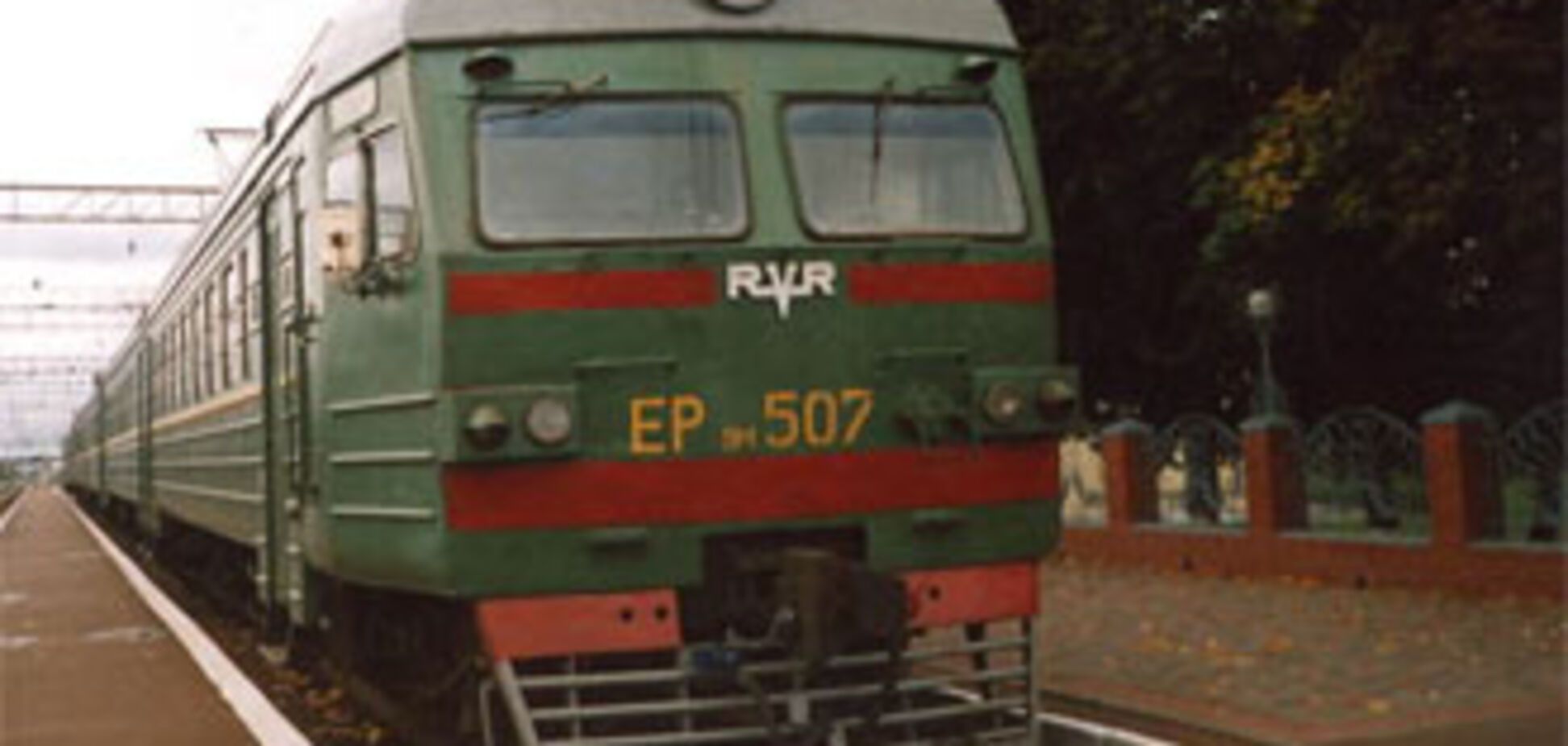 Билеты на поезд дорожать пока не будут