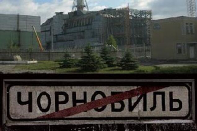 Кабмин думает, как пахать и сеять в Чернобыльской зоне