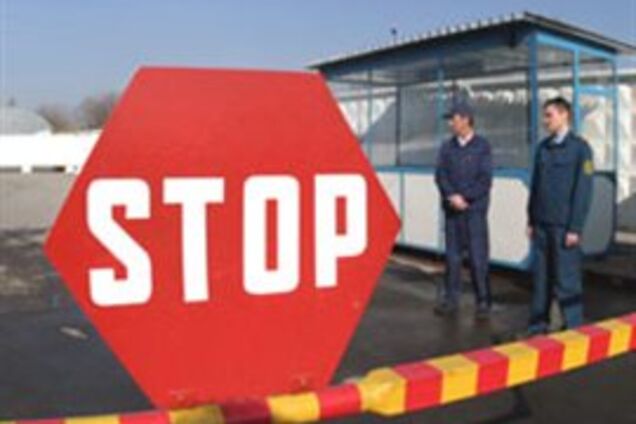 Украинские таможенники накрыли крупную партию ГМО продукции