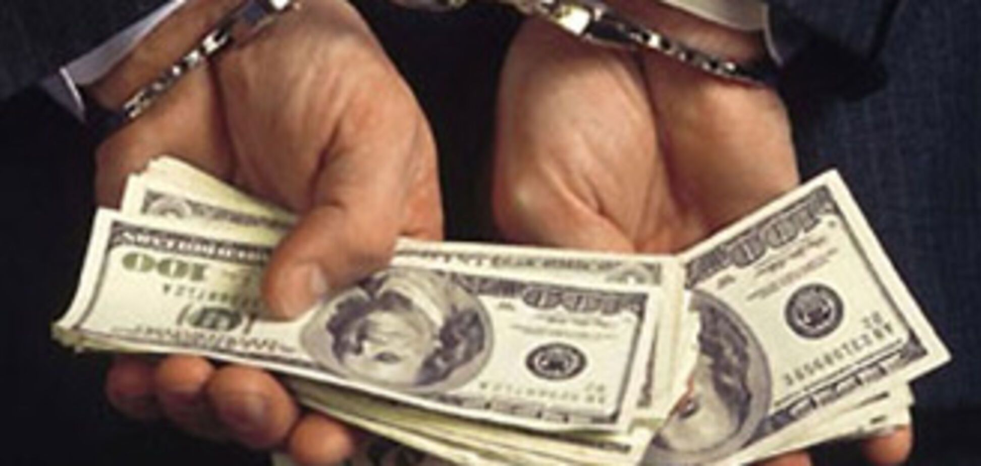 СБУ посадило начальника Госинспекции по контролю за ценами