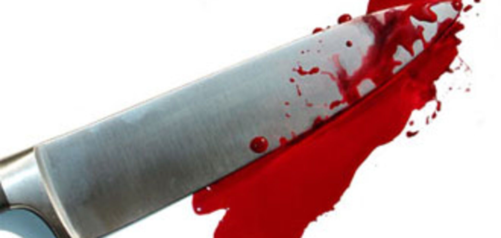 В Керчи зарезали семью с маленьким ребенком