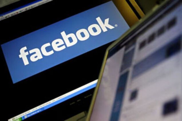 В Саудовской Аравии запретили Facebook