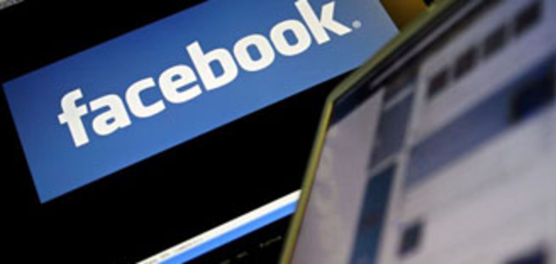 В Саудовской Аравии запретили Facebook