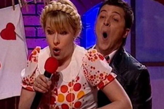 '95 квартал' отказался шутить над политиками