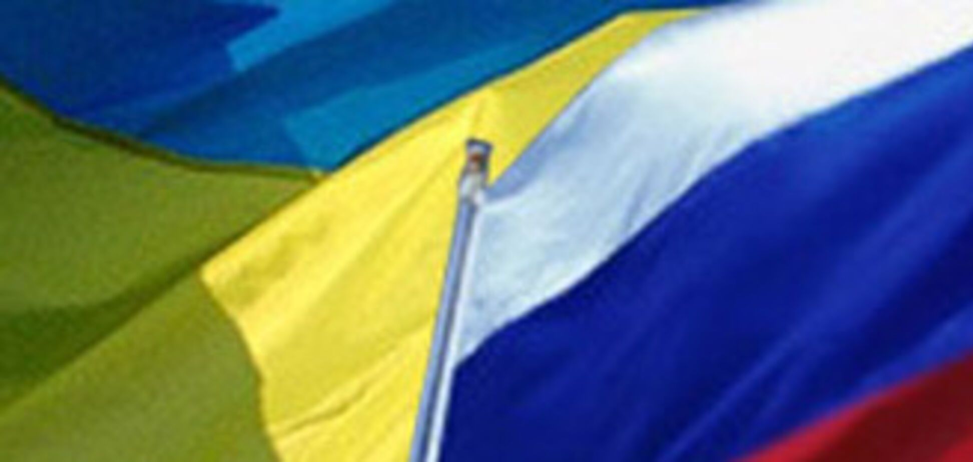 Россия: Без русского языка не видать Украине прогресса