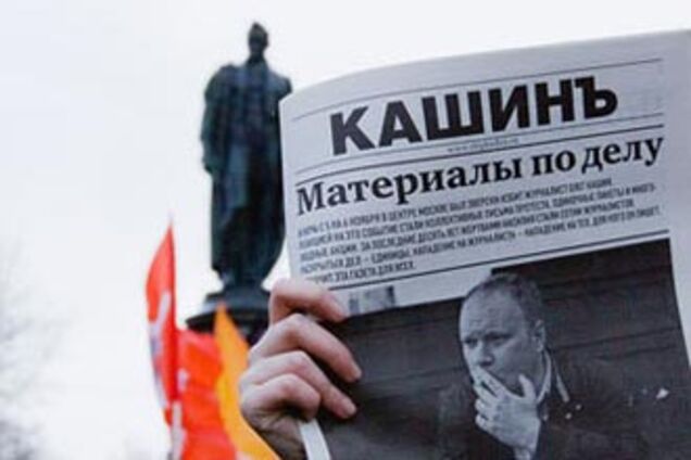 Журналист Кашин описал избивших его преступников
