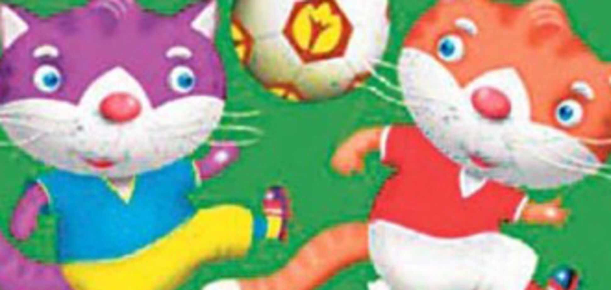 Украина ищет талисман Евро-2012