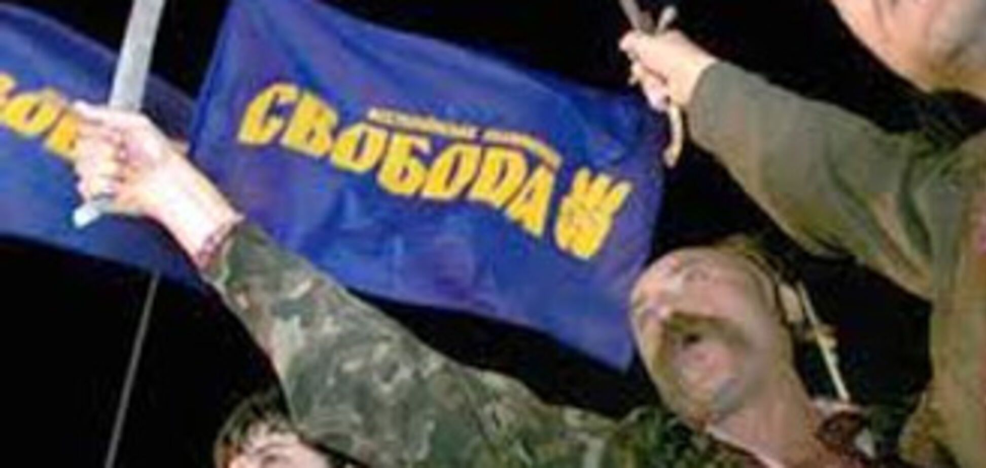 Результаты выборов в Черкасский горсовет отменили