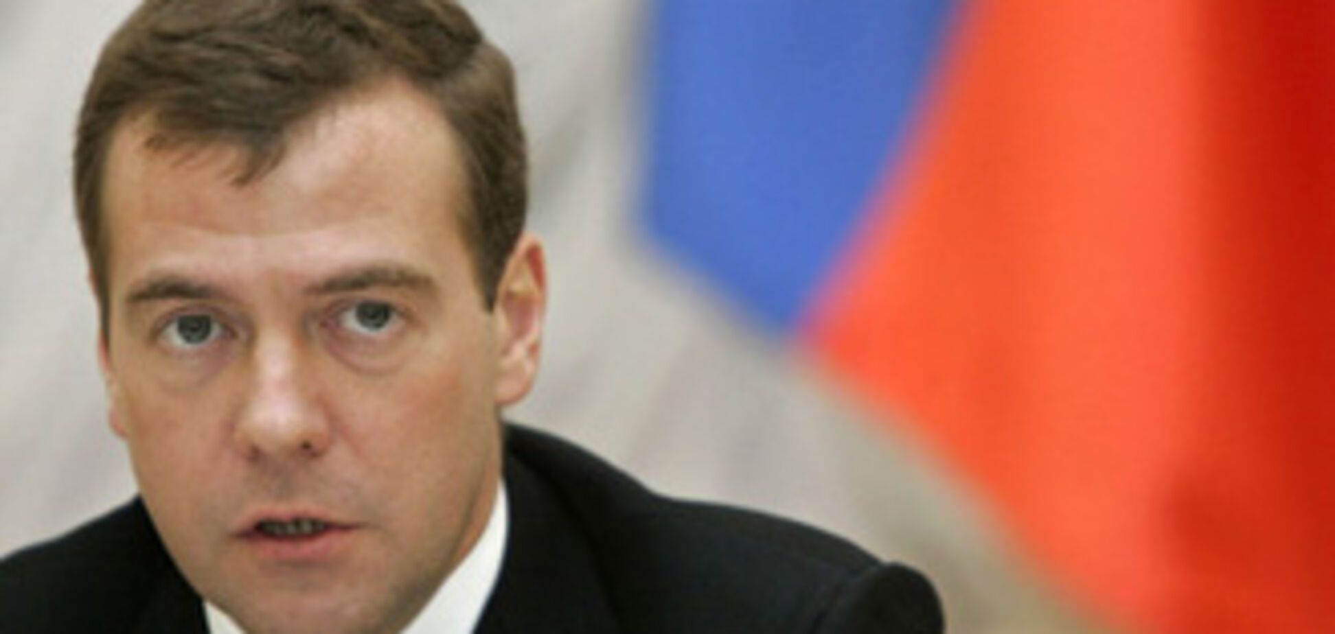 Медведев готовит небывалый передел России