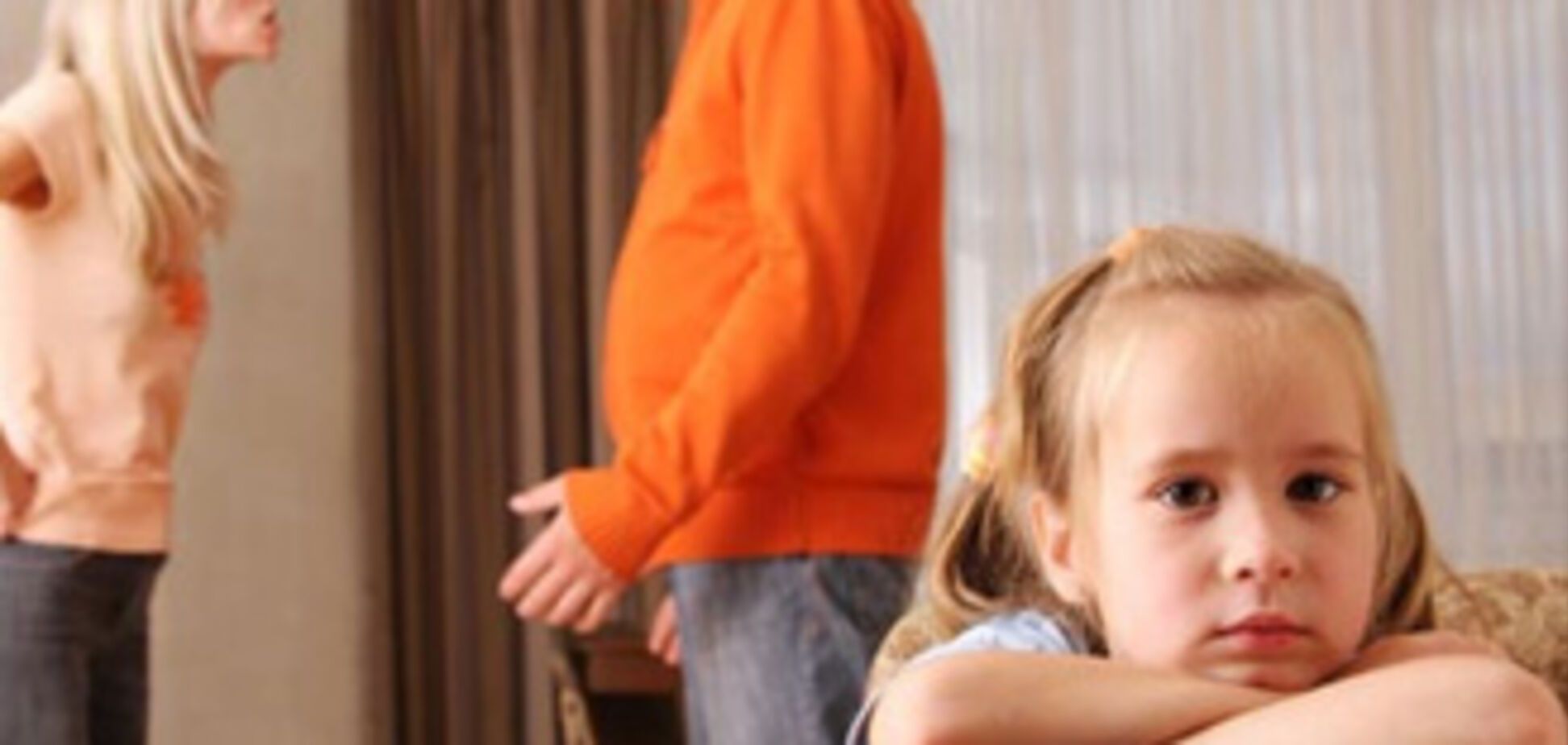 Женщины-лидеры отпугивают мужчин