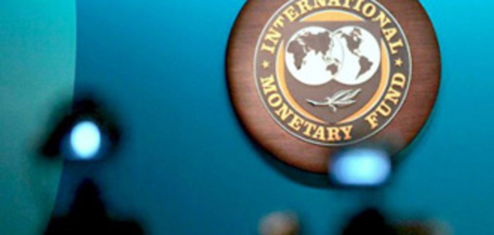 МВФ согласился на второй транш кредита для Украины