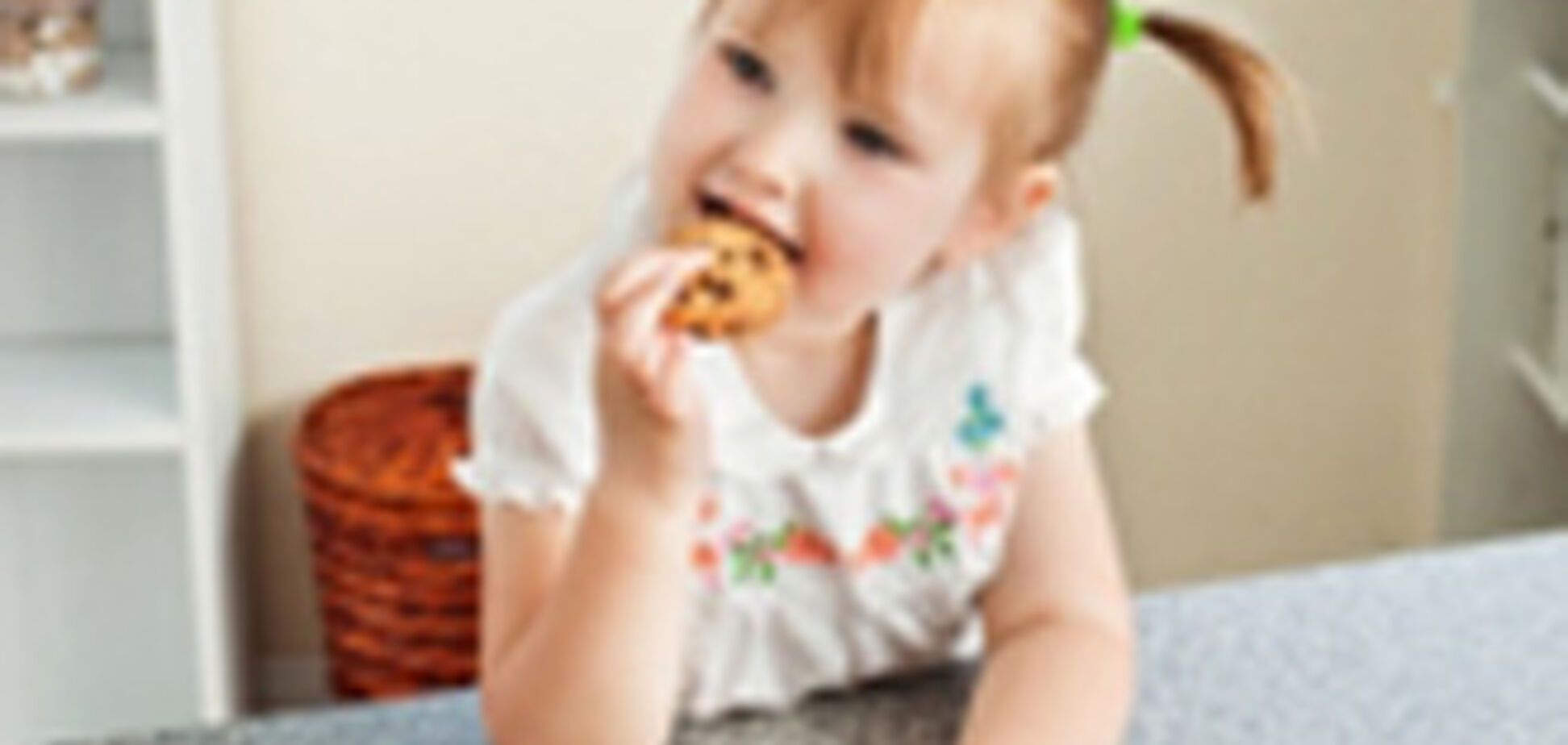 Как сделать ребенка самым счастливым